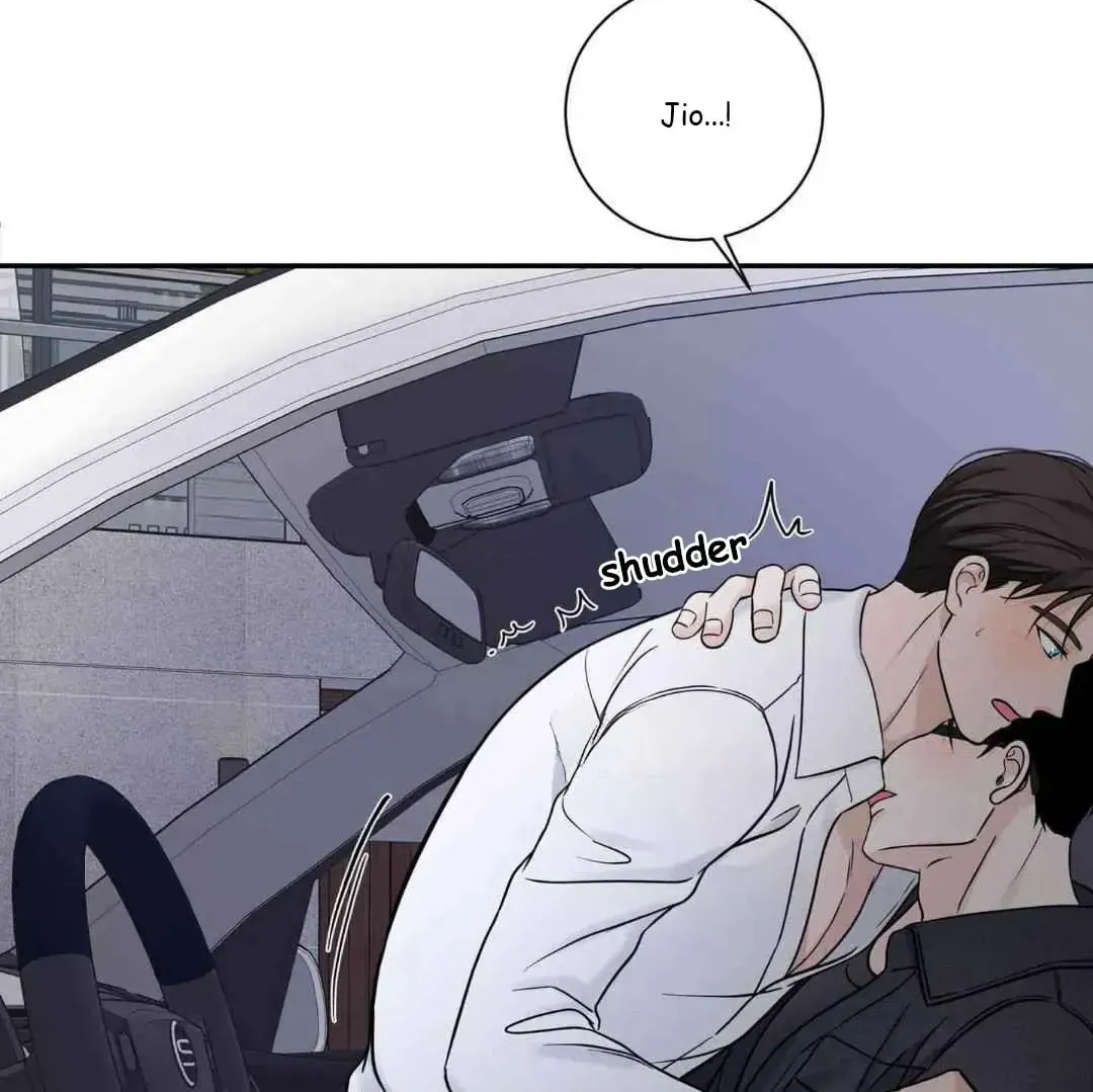 Overclock Chapter 42 page 11 - 
