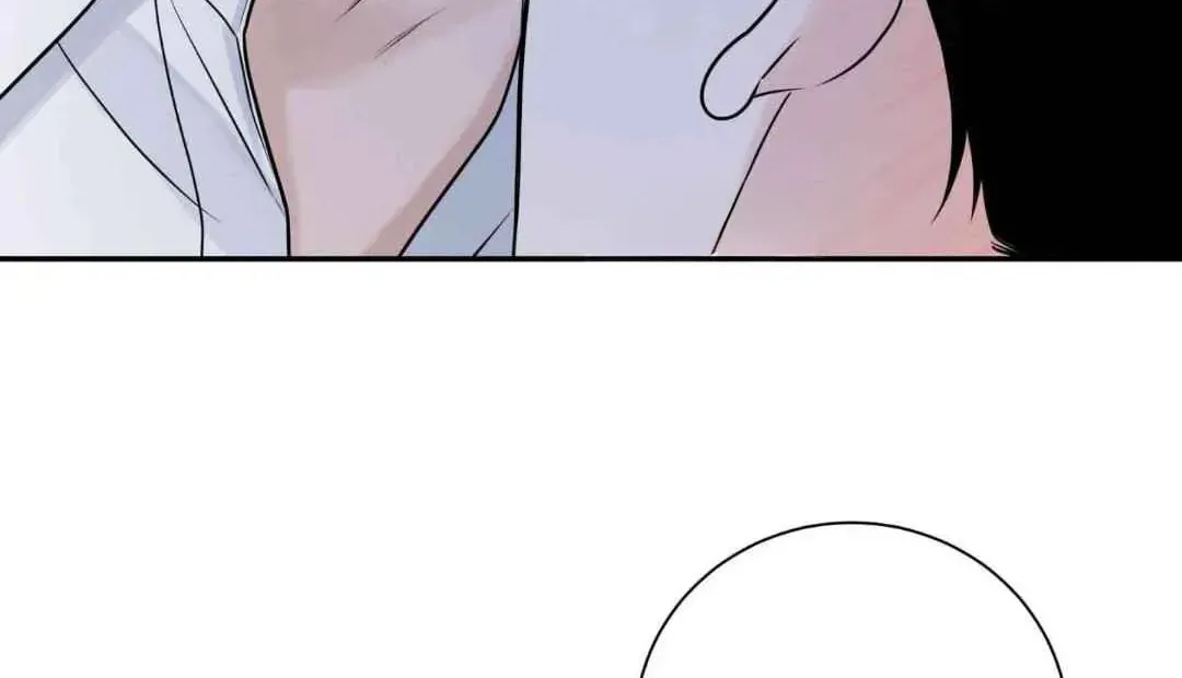 Overclock Chapter 42 page 17 - 