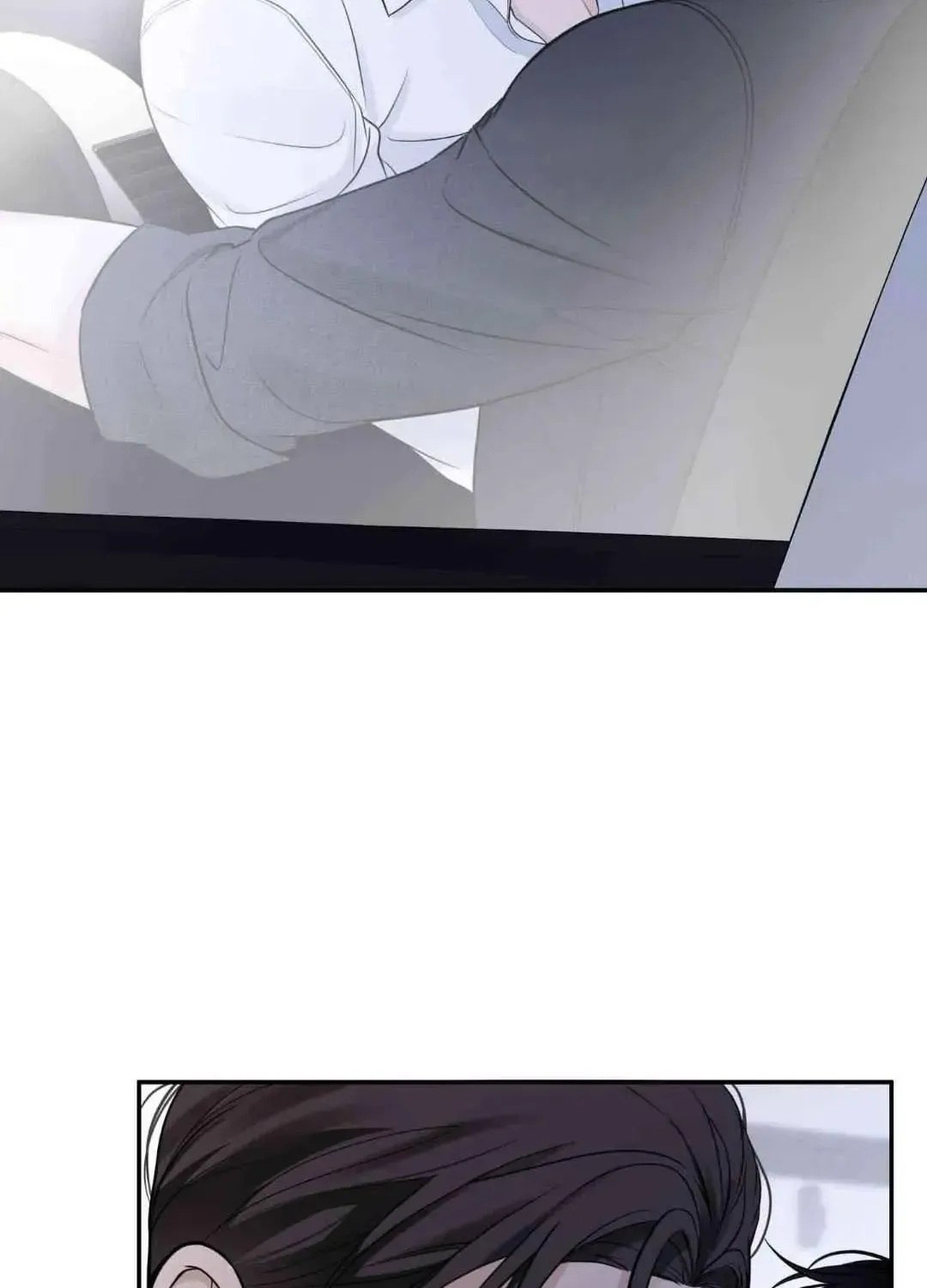 Overclock Chapter 42 page 3 - 