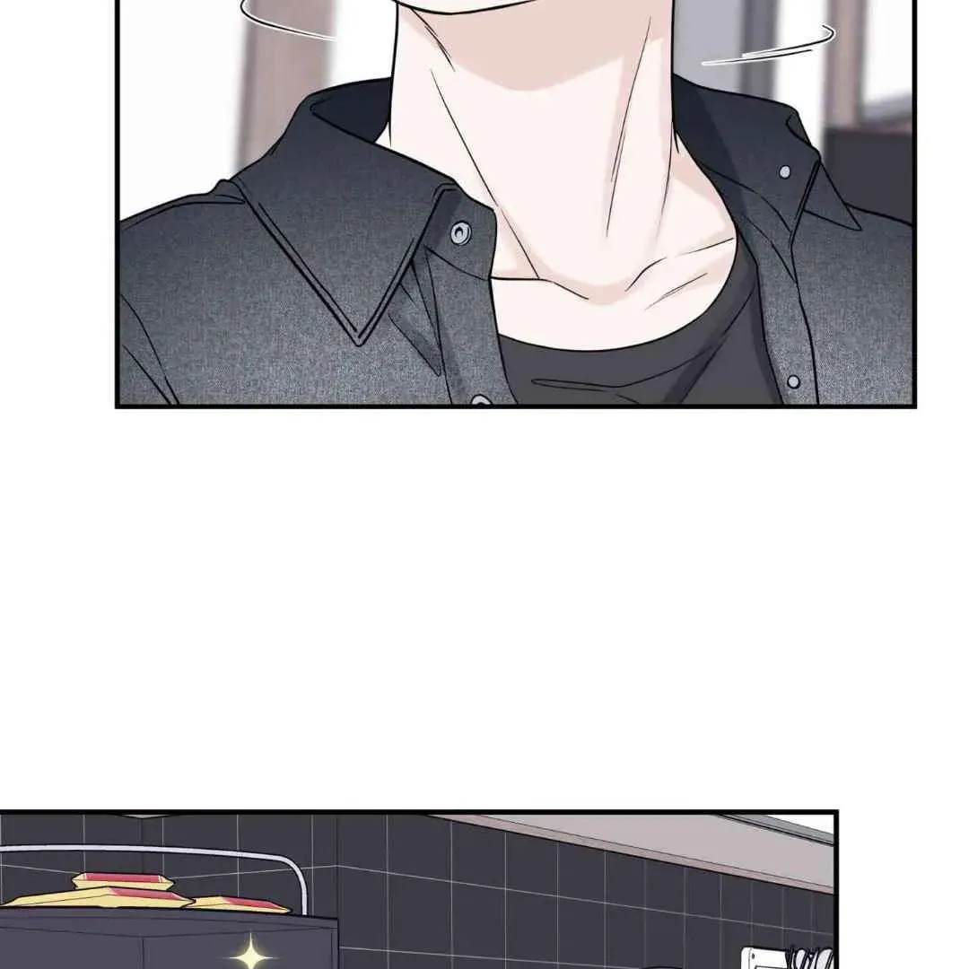 Overclock Chapter 43 page 12 - 