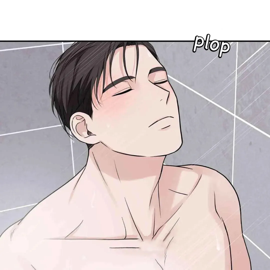 Overclock Chapter 43 page 19 - 
