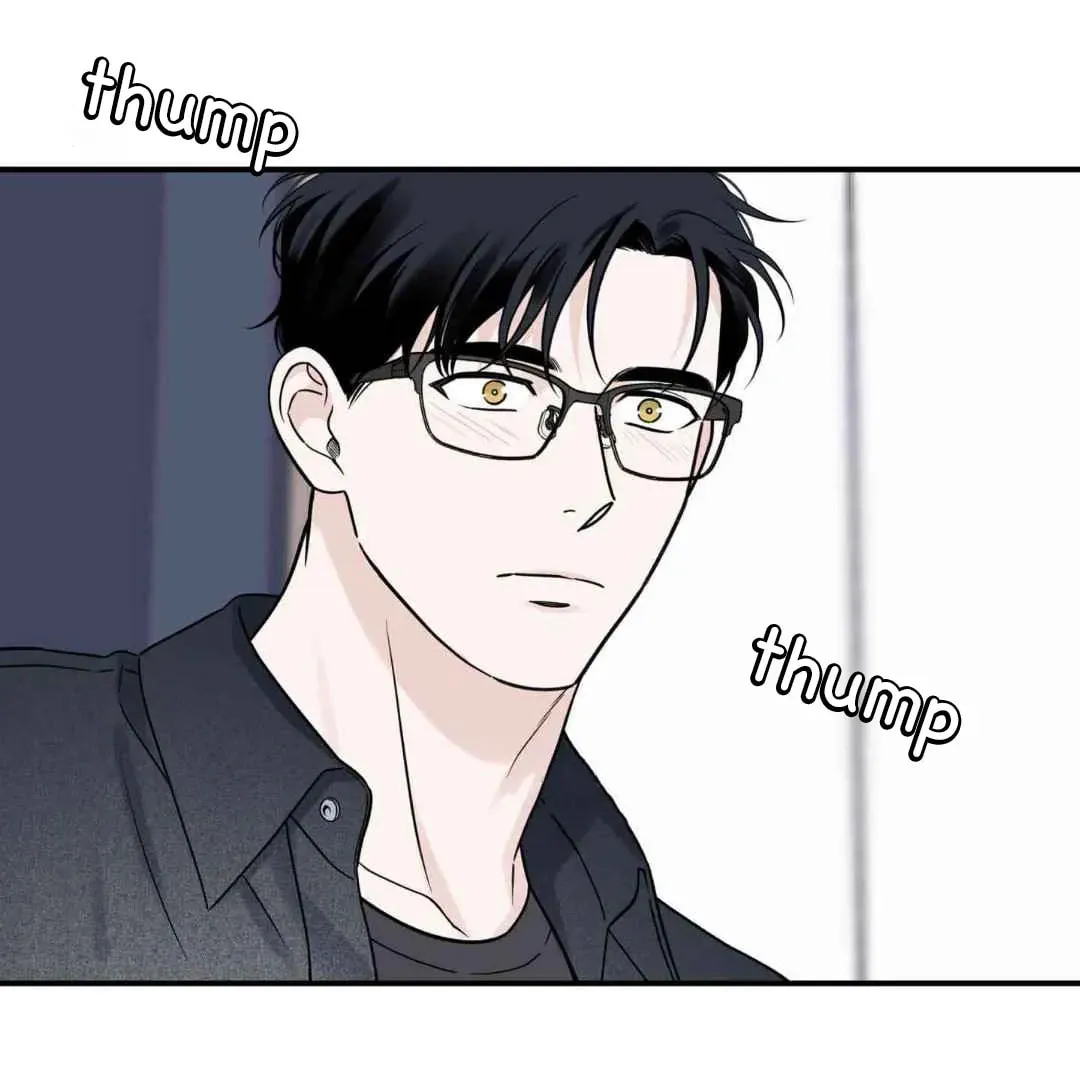 Overclock Chapter 43 page 5 - 