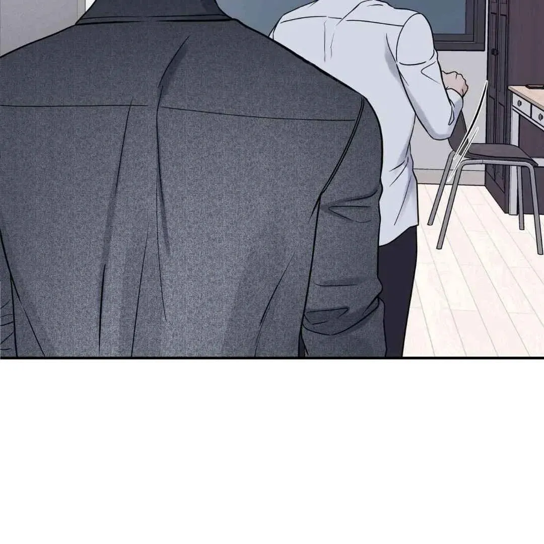 Overclock Chapter 43 page 7 - 