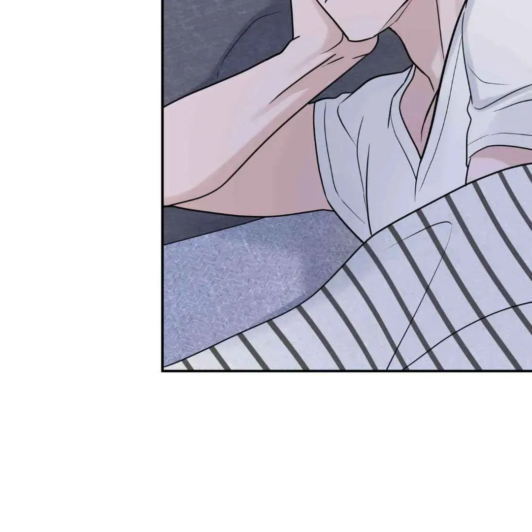 Overclock Chapter 43 page 76 - 