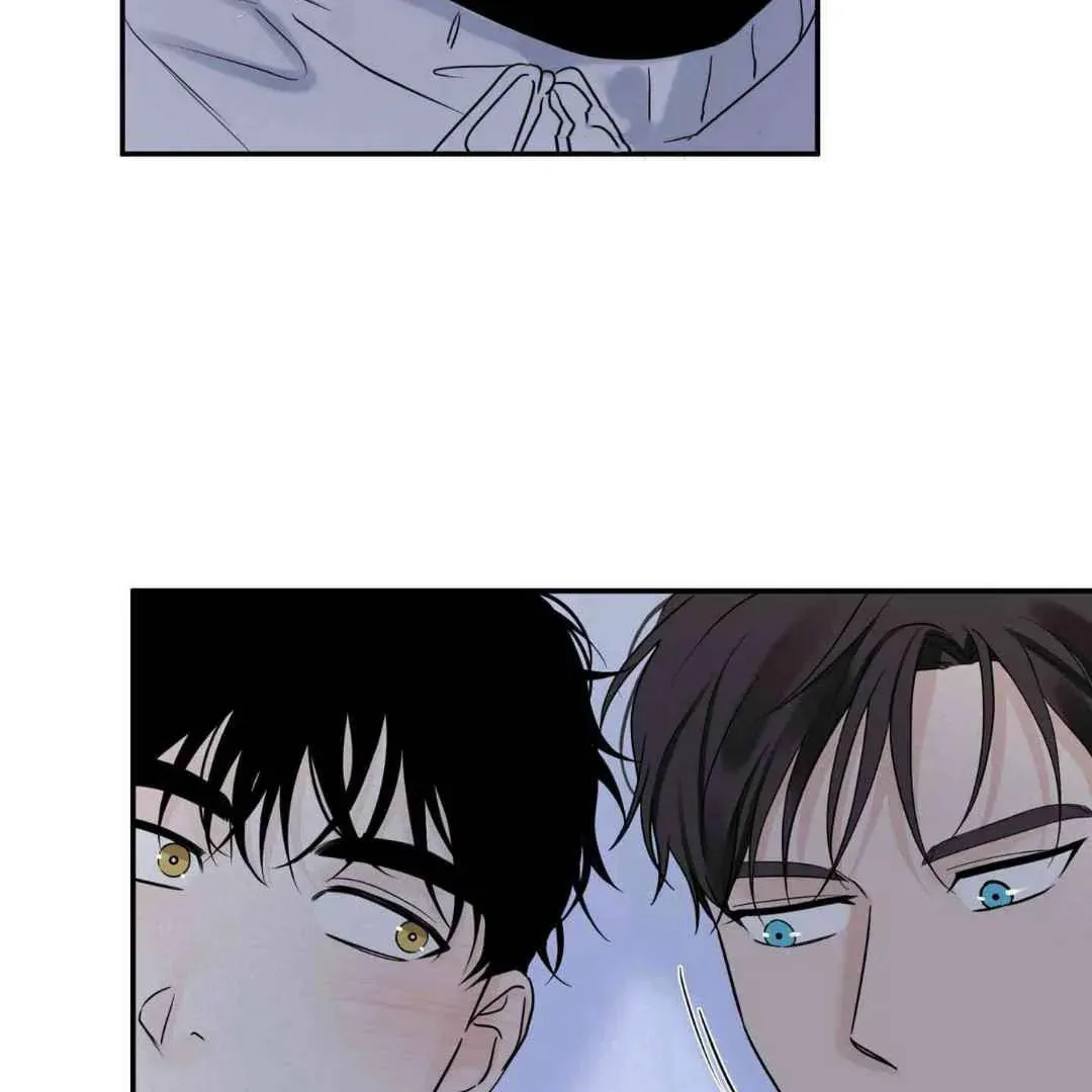 Overclock Chapter 43 page 90 - 