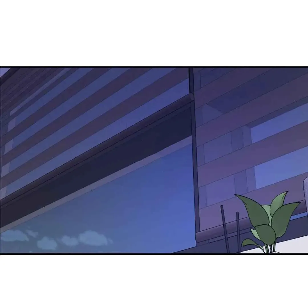 Overclock Chapter 44 page 2 - 