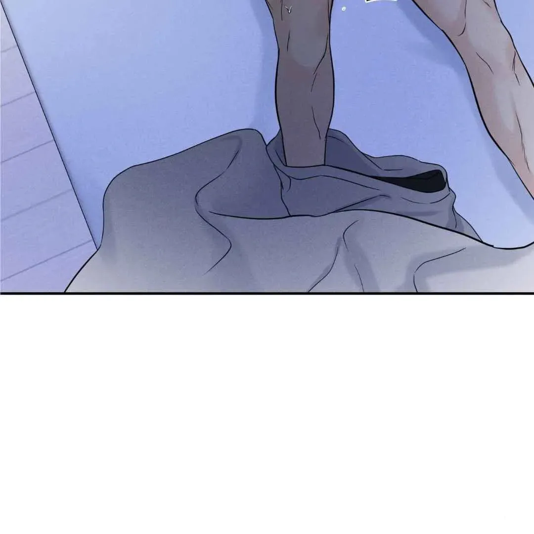 Overclock Chapter 44 page 14 - 