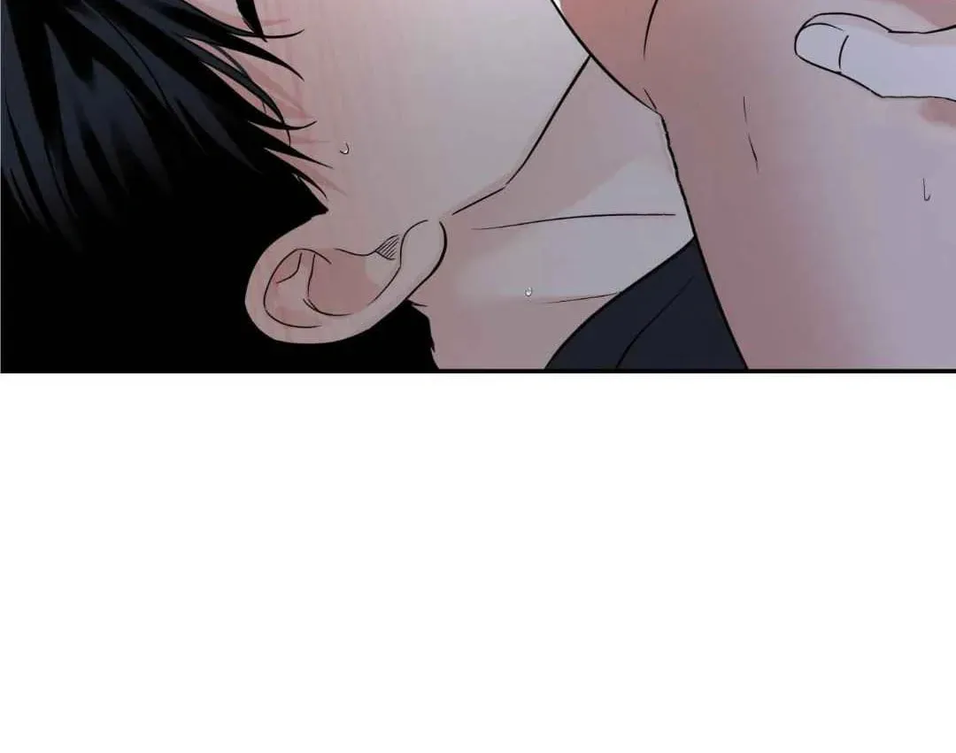 Overclock Chapter 44 page 16 - 