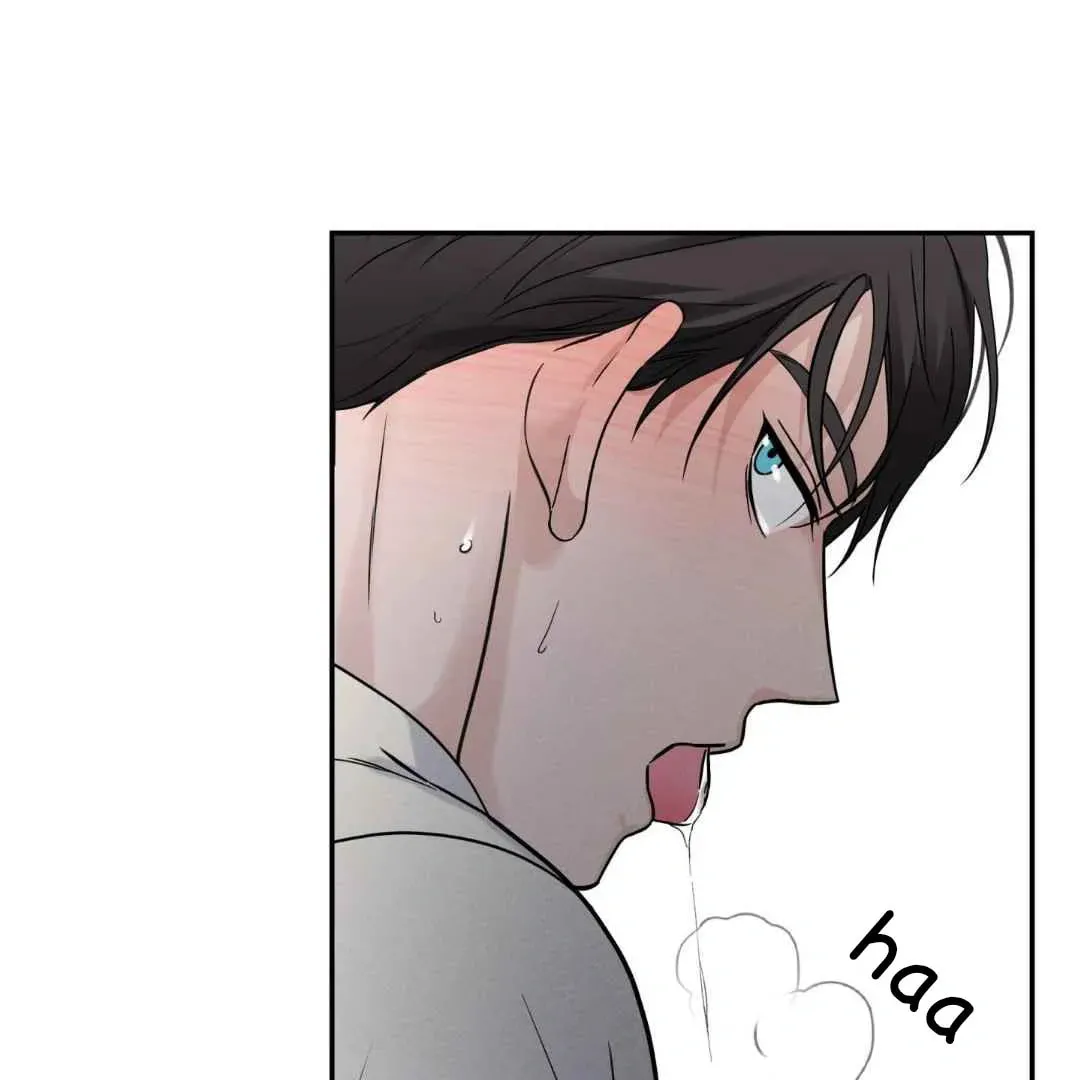 Overclock Chapter 44 page 22 - 