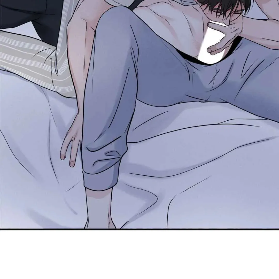 Overclock Chapter 44 page 4 - 