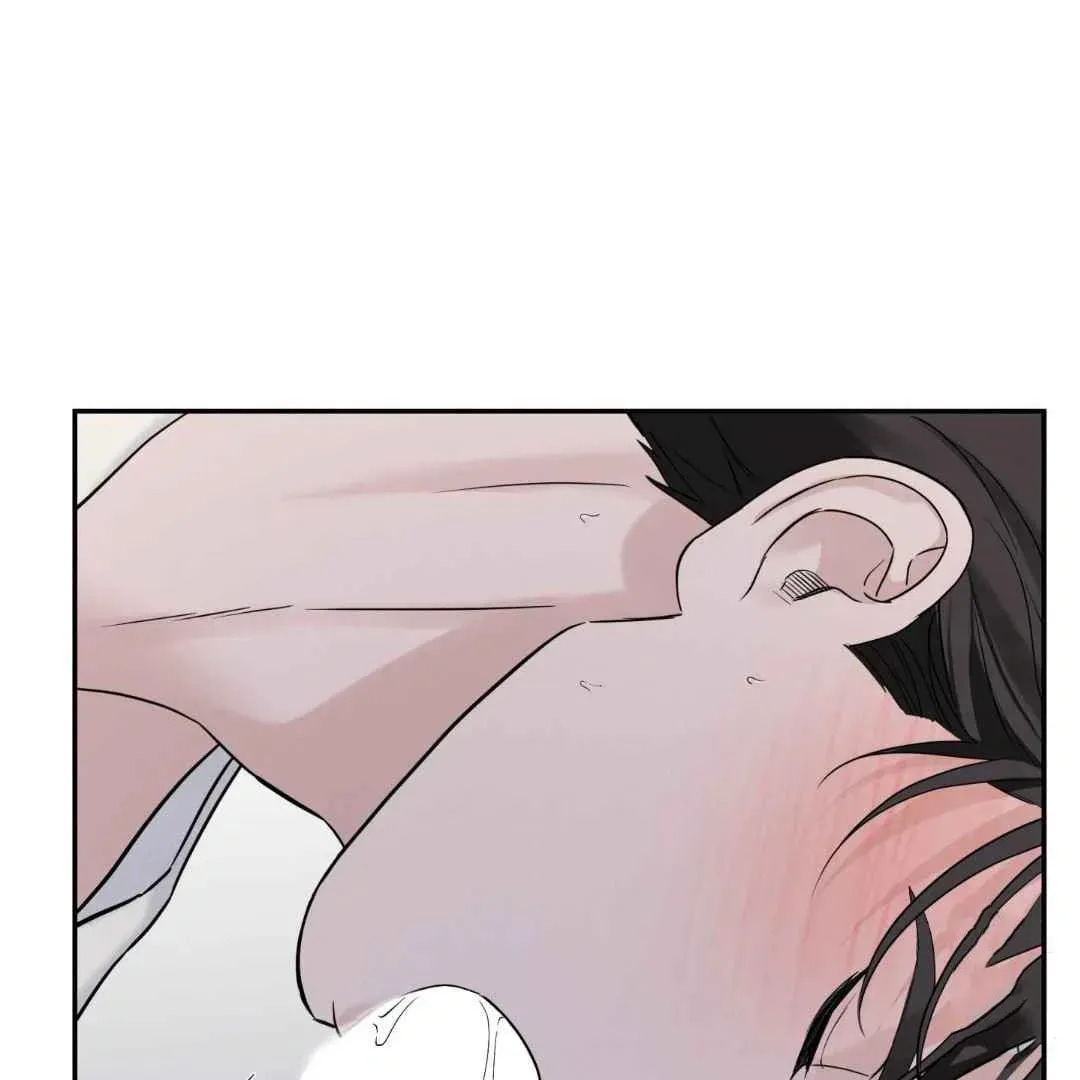 Overclock Chapter 44 page 5 - 