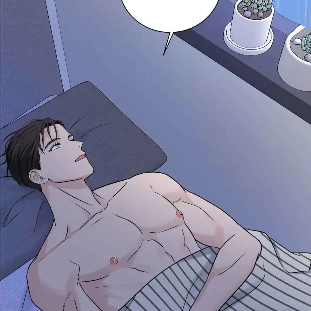 Overclock Chapter 44 page 76 - 