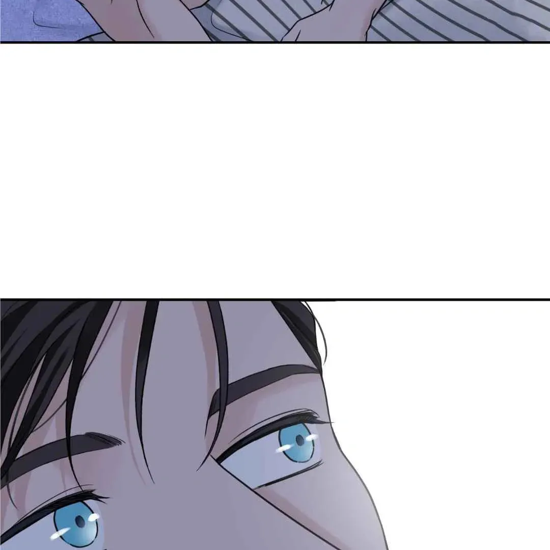 Overclock Chapter 44 page 77 - 