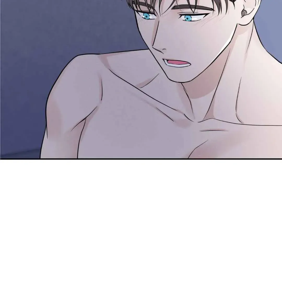 Overclock Chapter 44 page 88 - 