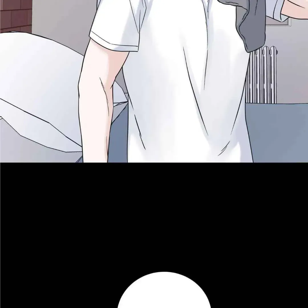 Overclock Chapter 45 page 74 - 