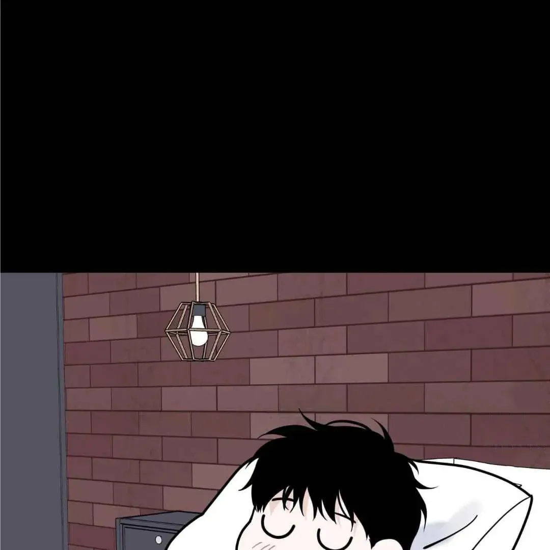 Overclock Chapter 45 page 83 - 