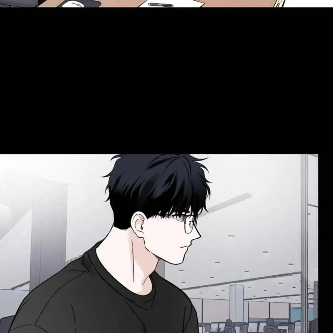 Overclock Chapter 46 page 5 - 