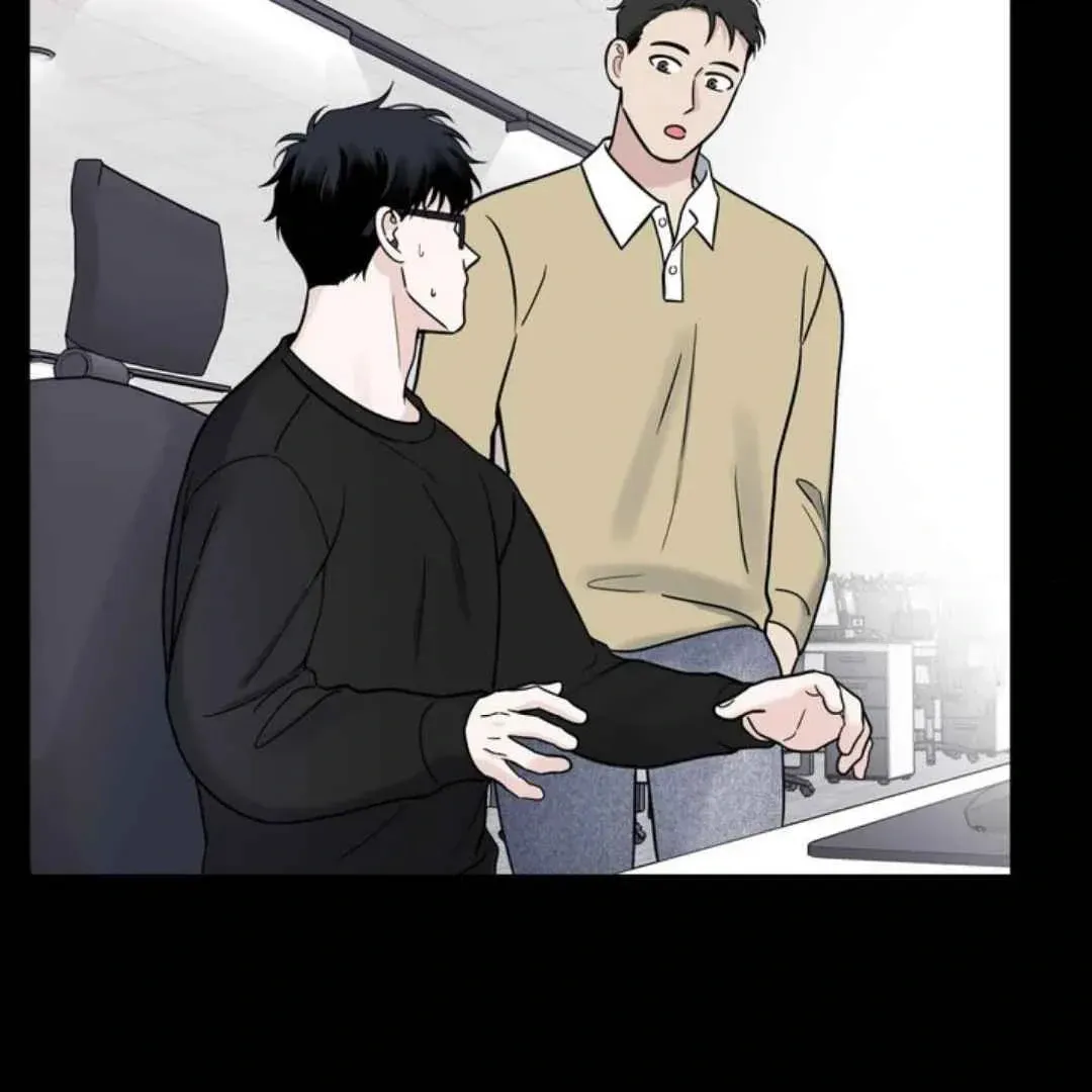 Overclock Chapter 46 page 53 - 