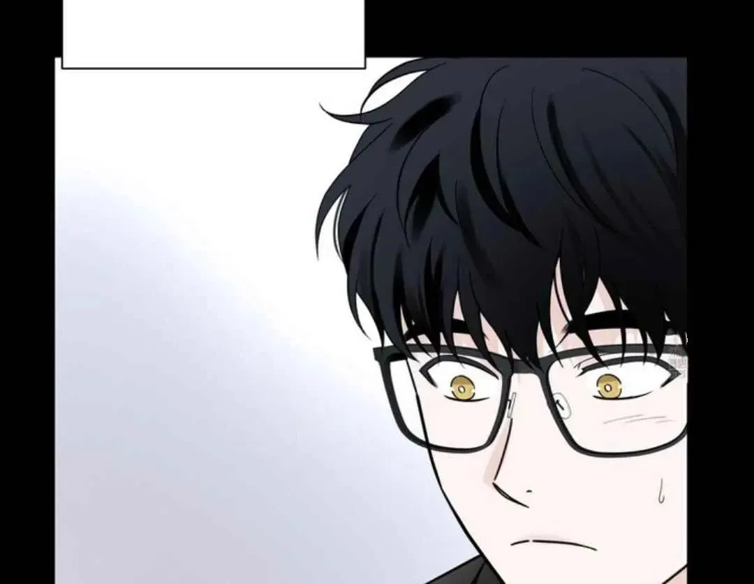 Overclock Chapter 46 page 83 - 