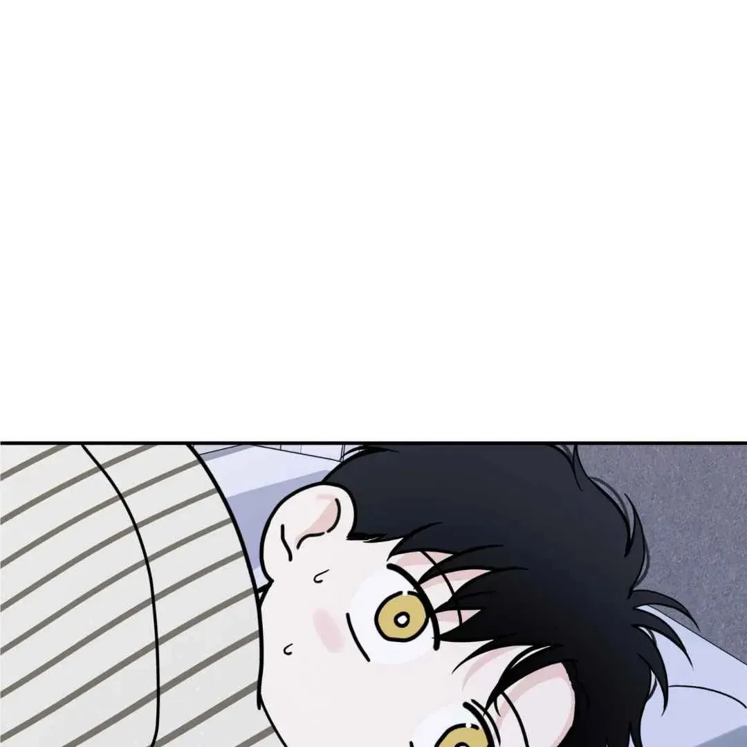 Overclock Chapter 47.5 page 11 - 