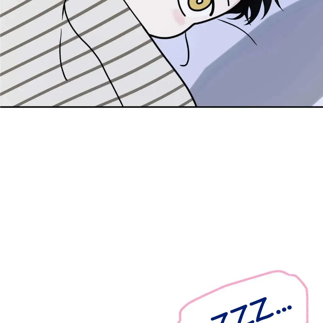 Overclock Chapter 47.5 page 12 - 