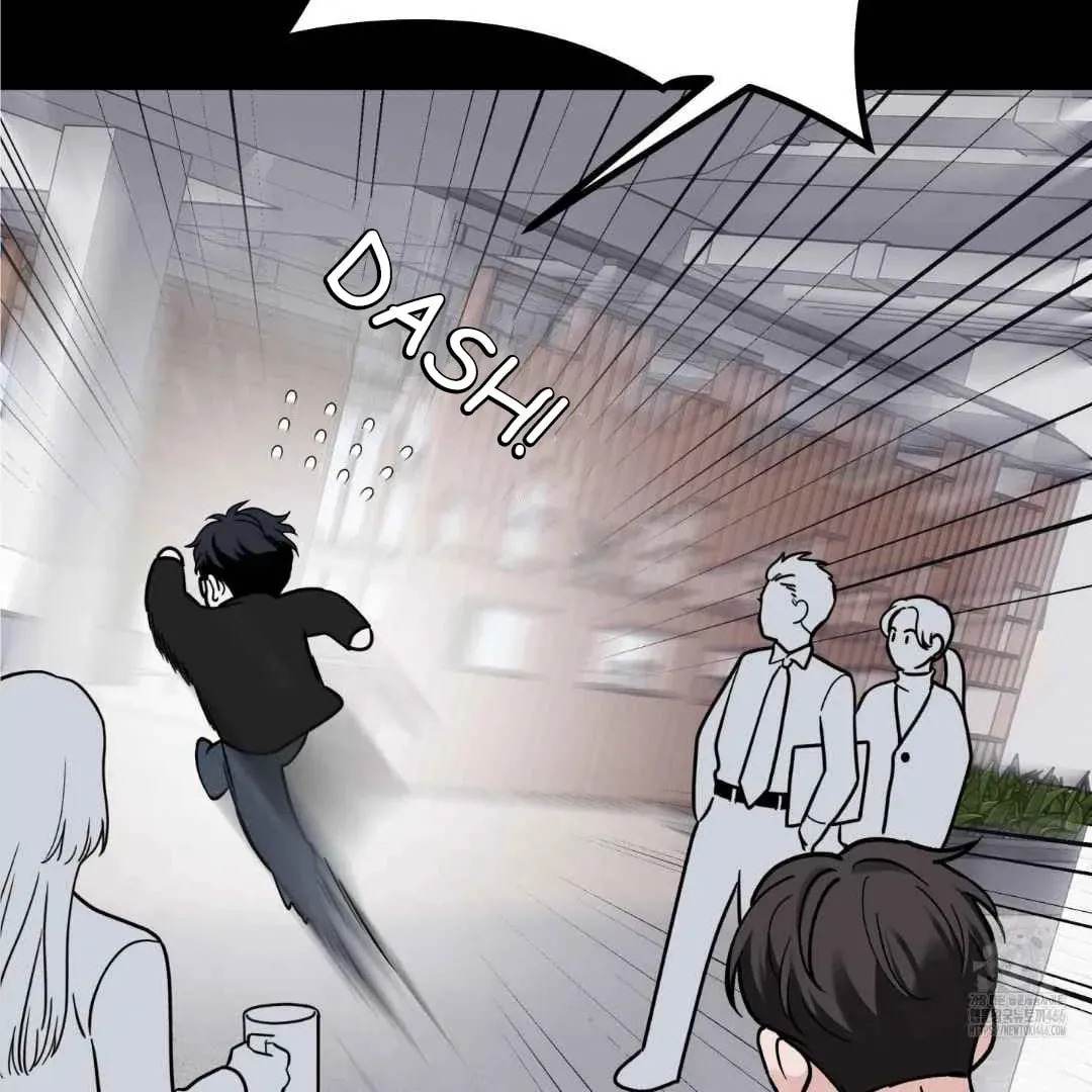 Overclock Chapter 47 page 11 - 