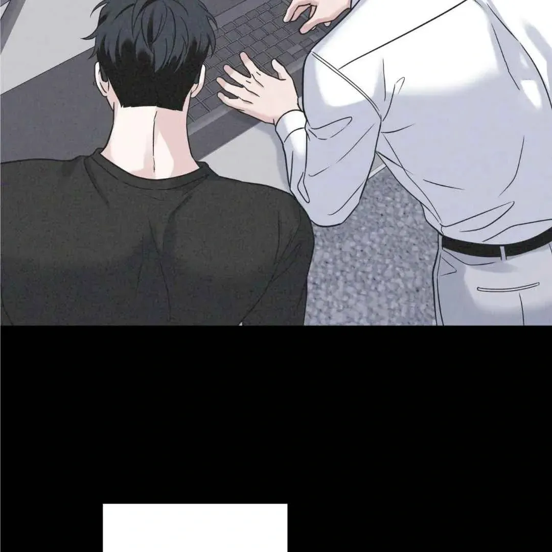 Overclock Chapter 47 page 111 - 