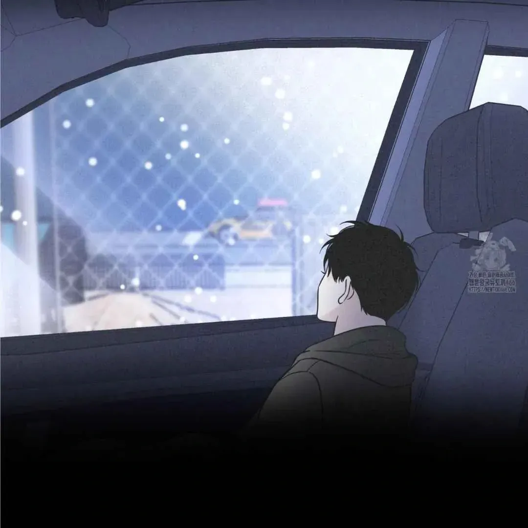 Overclock Chapter 47 page 127 - 