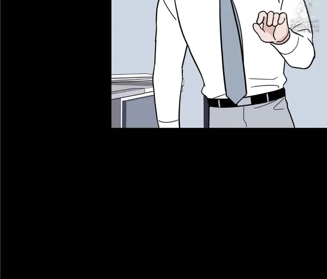 Overclock Chapter 47 page 14 - 
