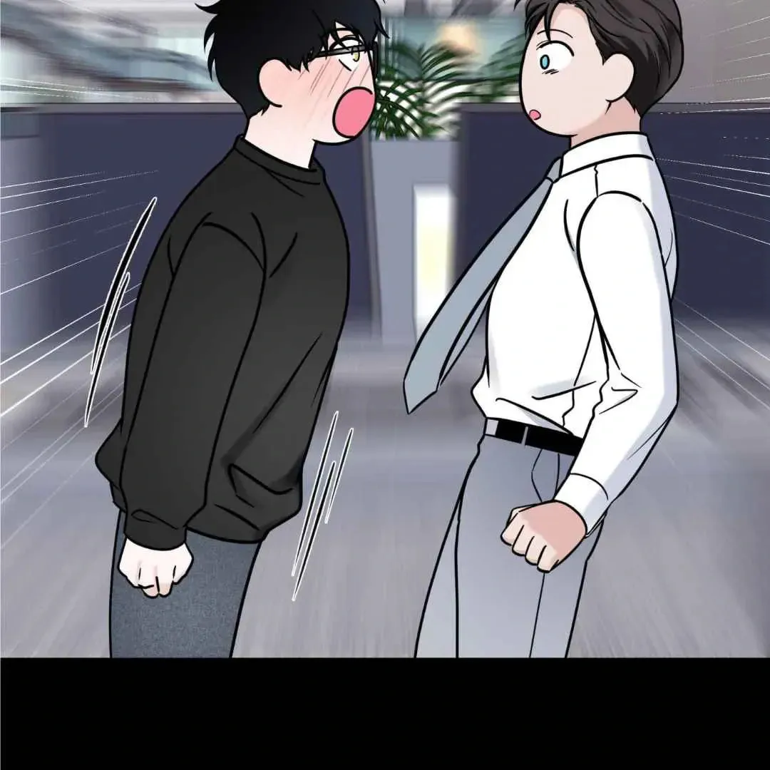Overclock Chapter 47 page 3 - 