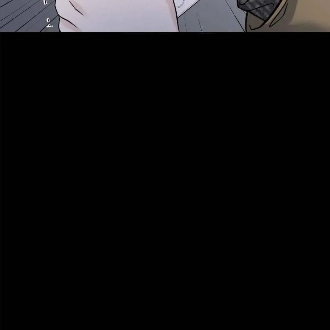 Overclock Chapter 47 page 33 - 