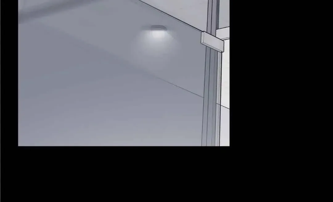 Overclock Chapter 47 page 47 - 