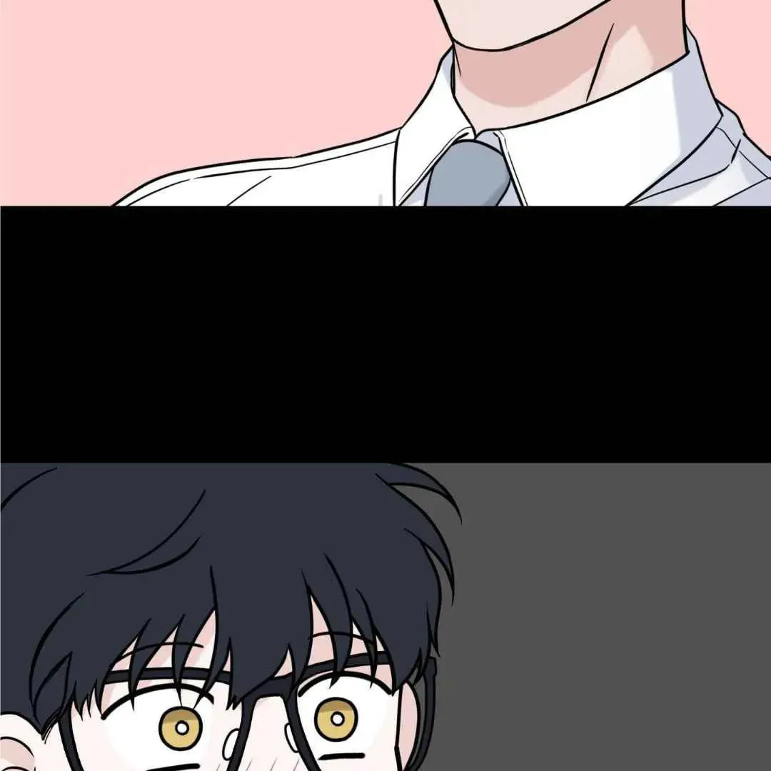 Overclock Chapter 47 page 7 - 