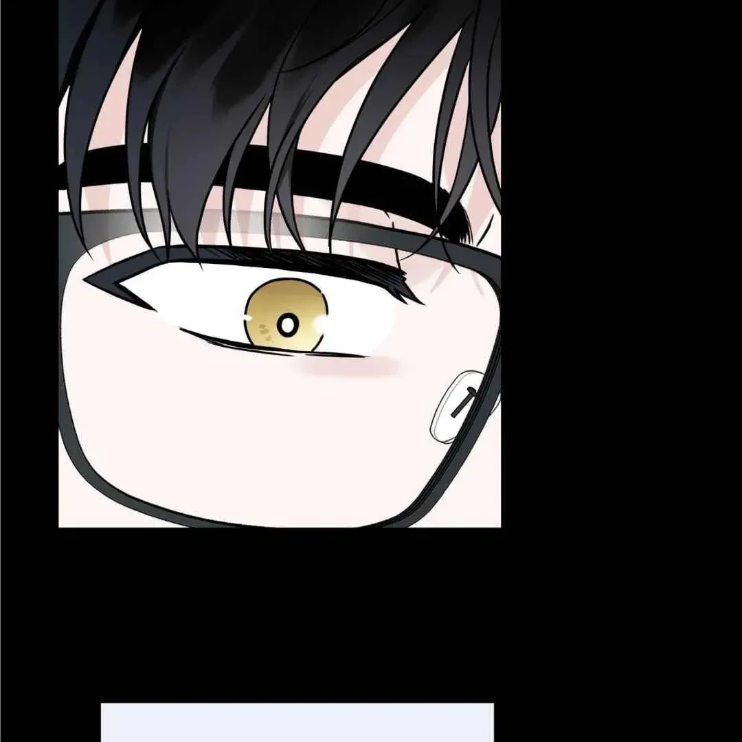 Overclock Chapter 47 page 67 - 