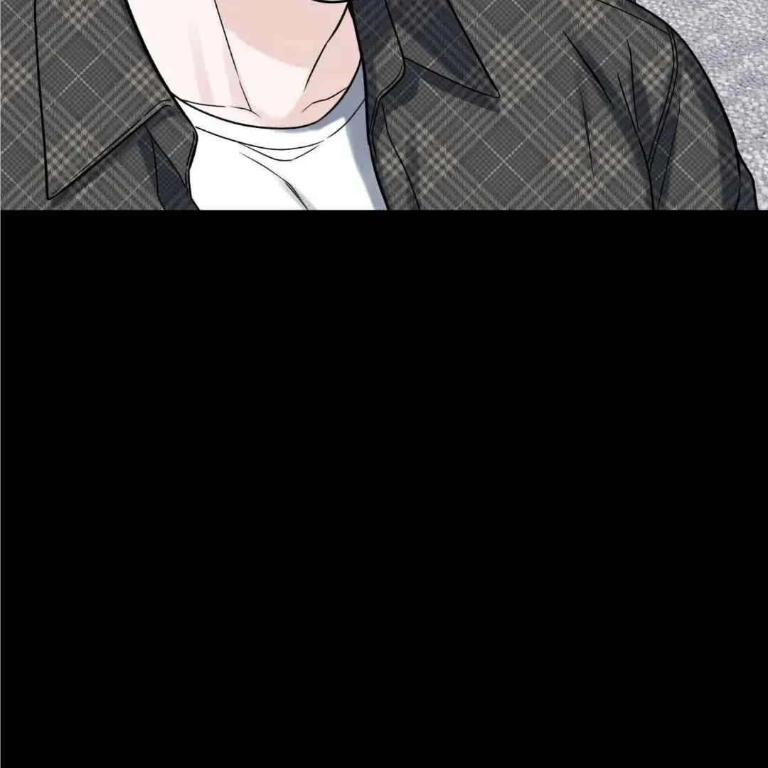 Overclock Chapter 47 page 71 - 