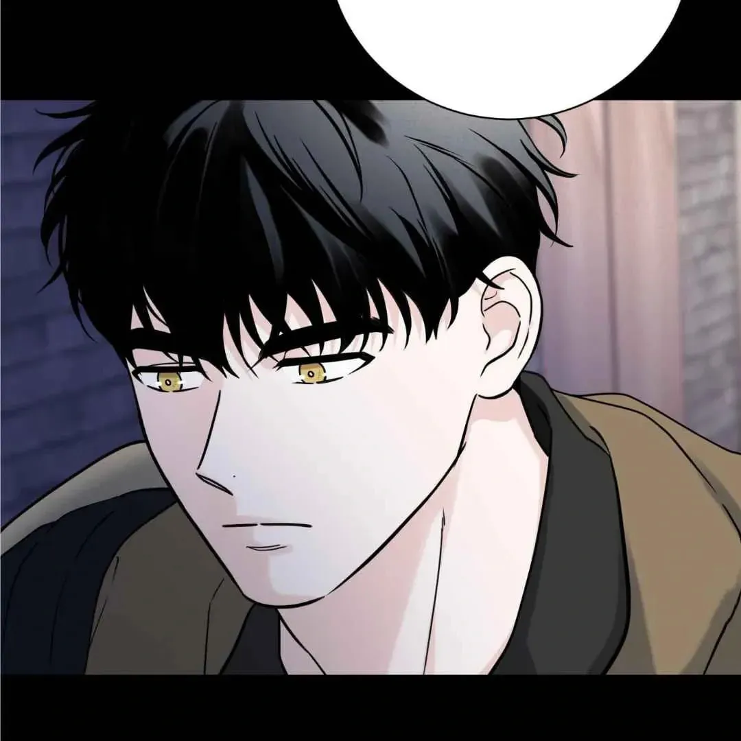 Overclock Chapter 48 page 5 - 