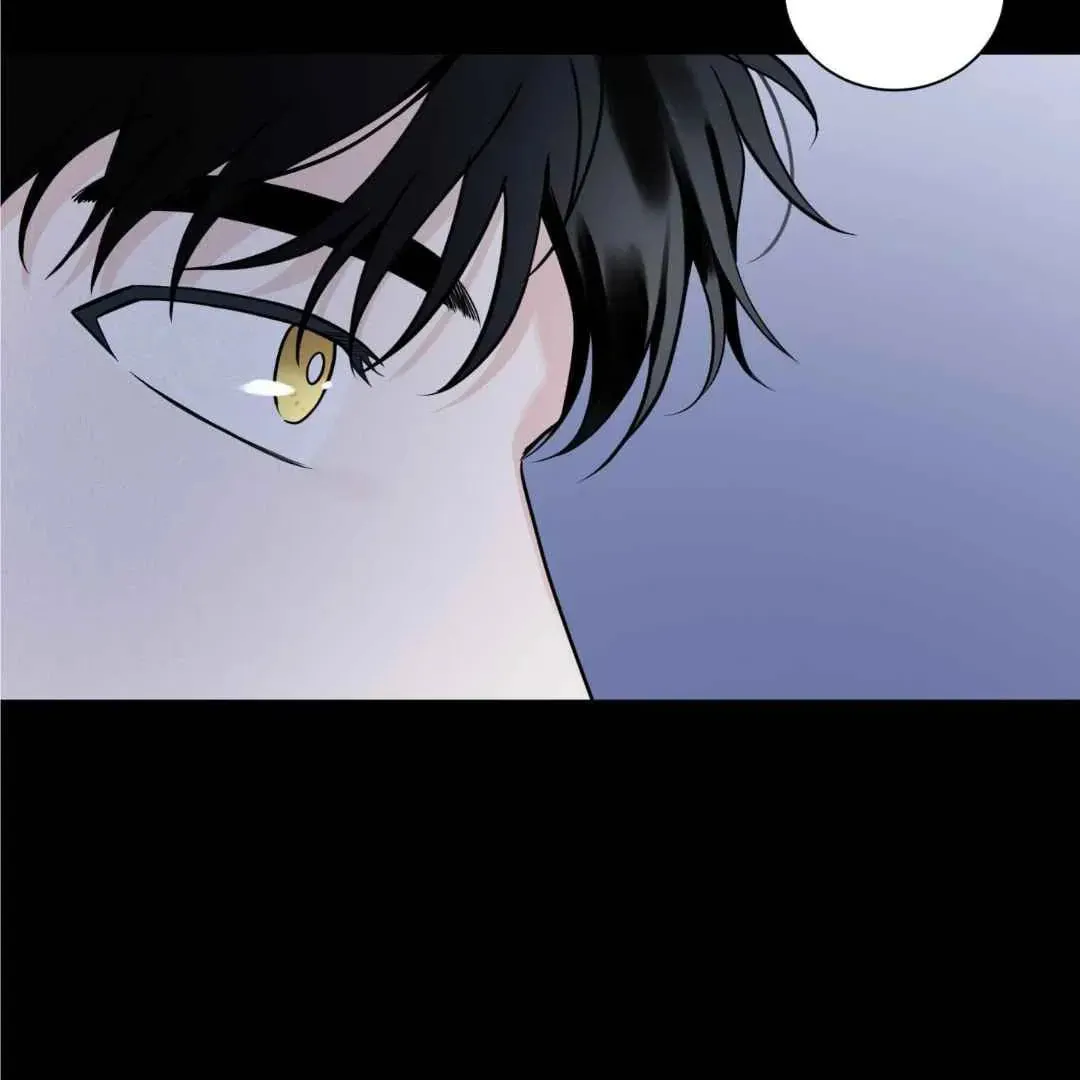 Overclock Chapter 48 page 86 - 