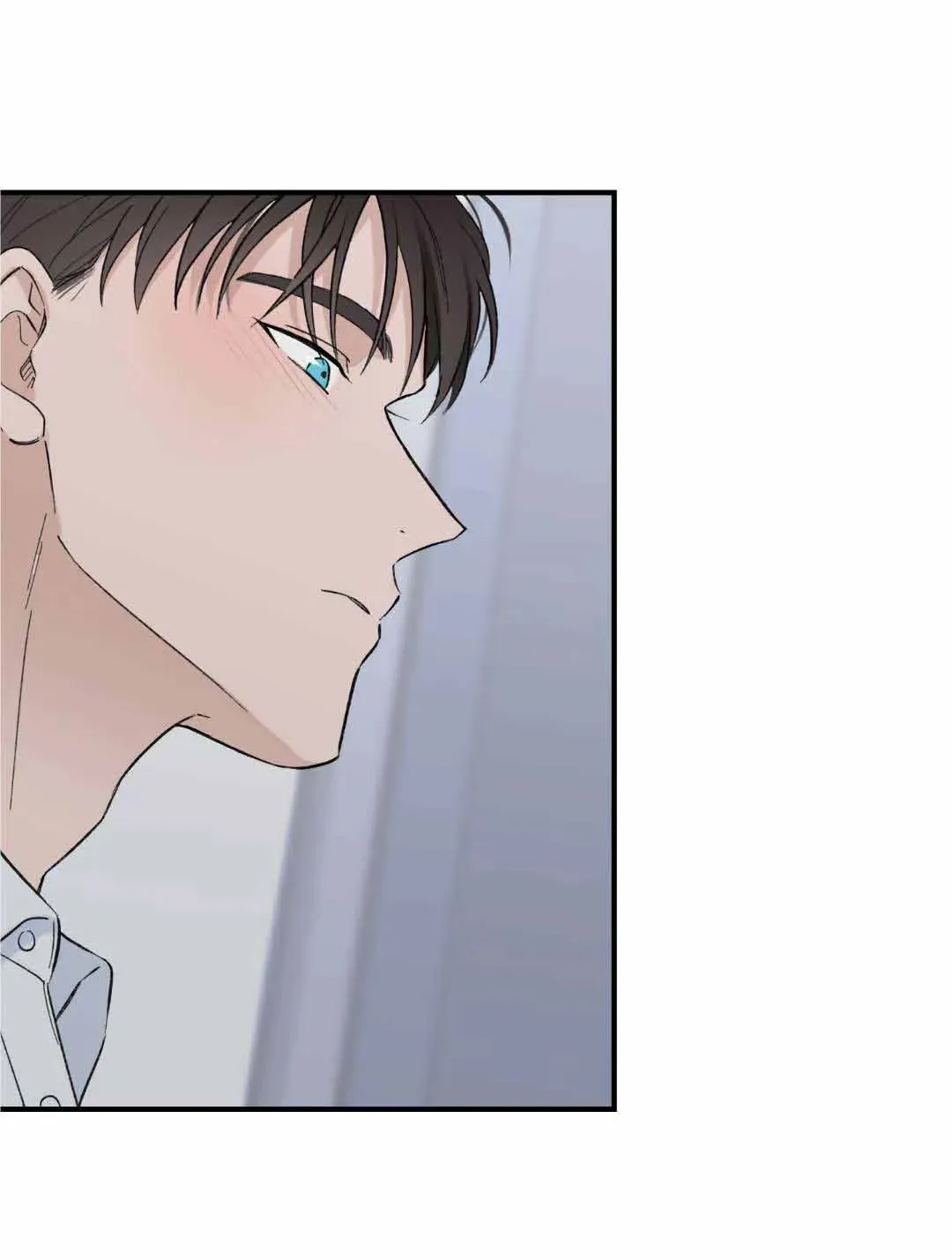 Overclock Chapter 5 page 43 - 