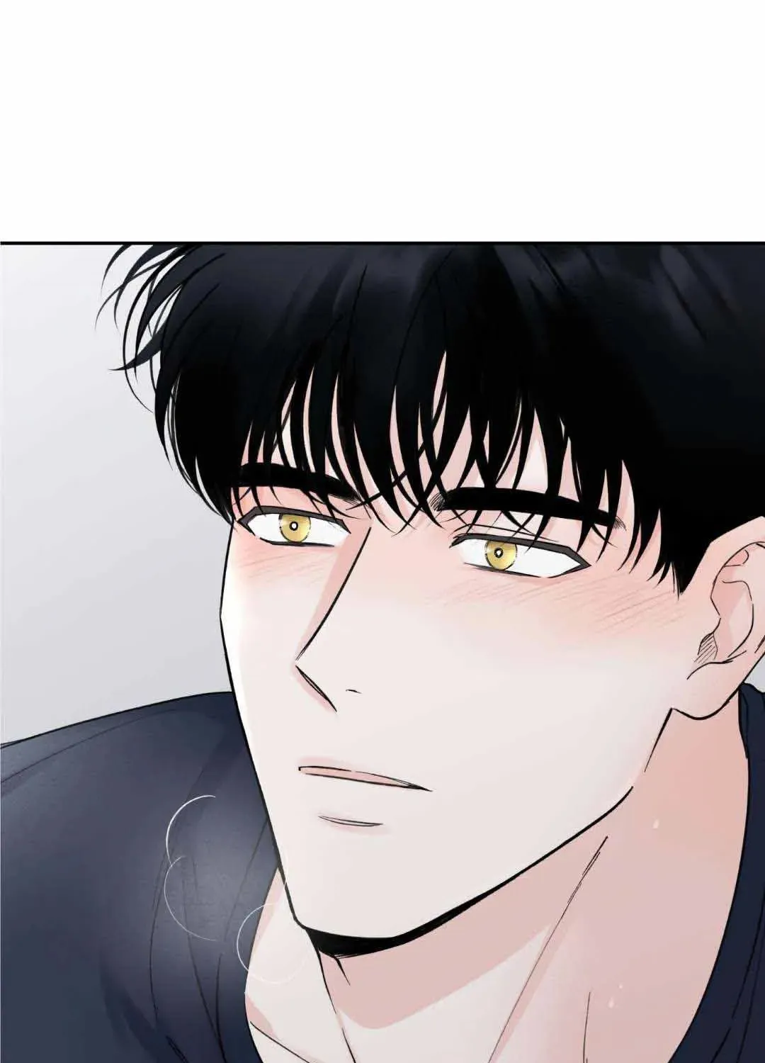 Overclock Chapter 5 page 71 - 