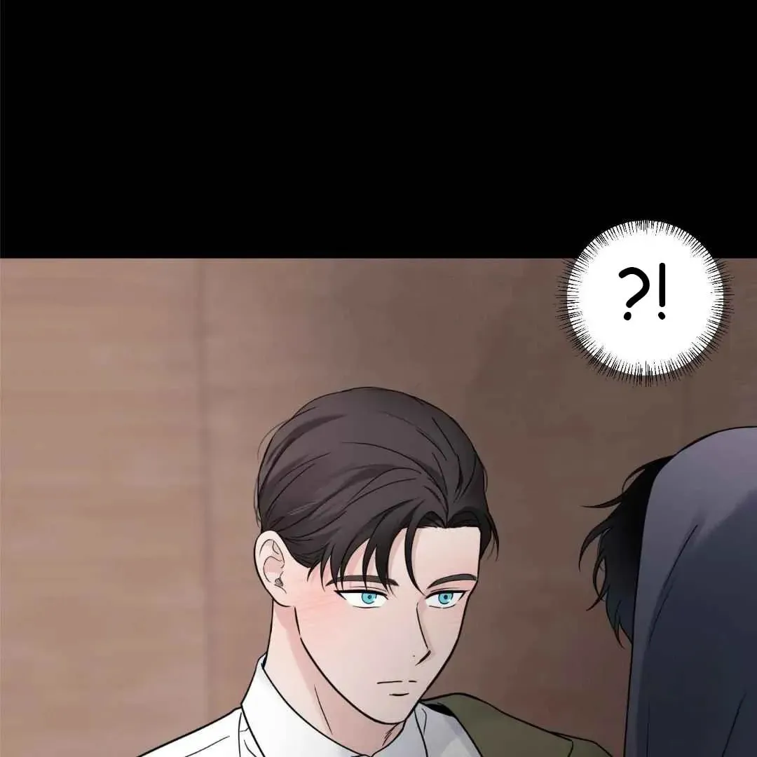 Overclock Chapter 50 page 13 - 