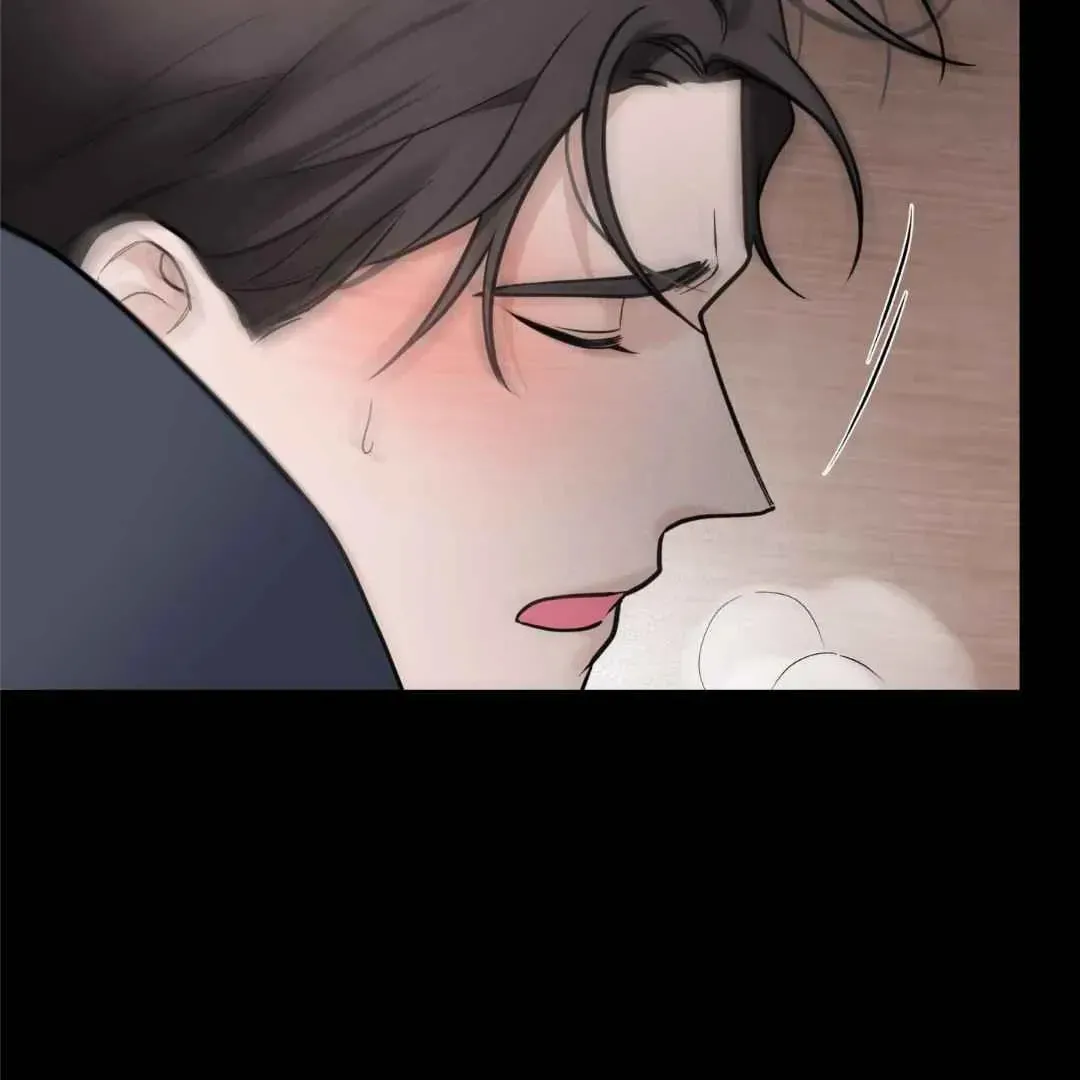 Overclock Chapter 50 page 46 - 