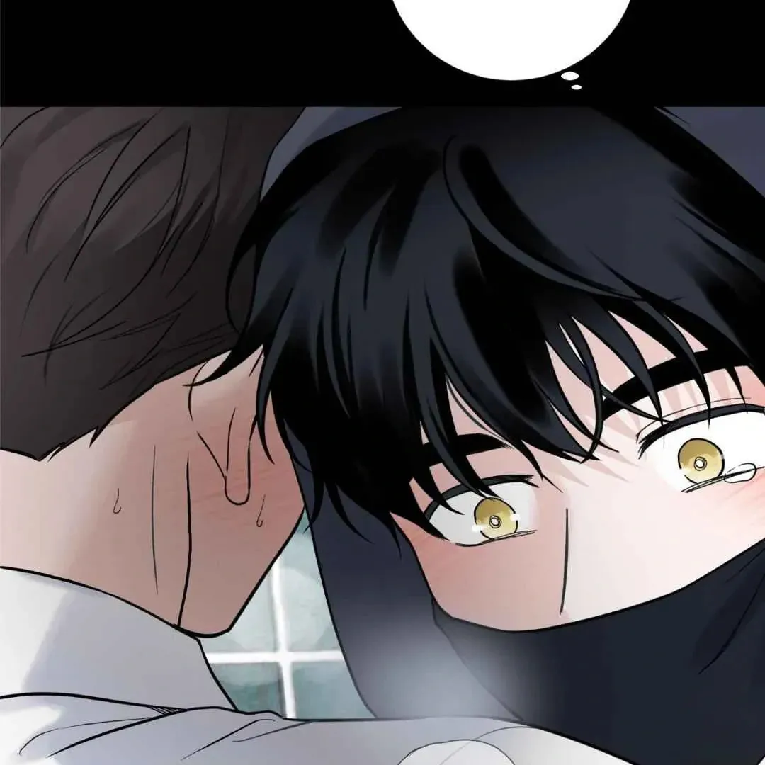 Overclock Chapter 50 page 50 - 