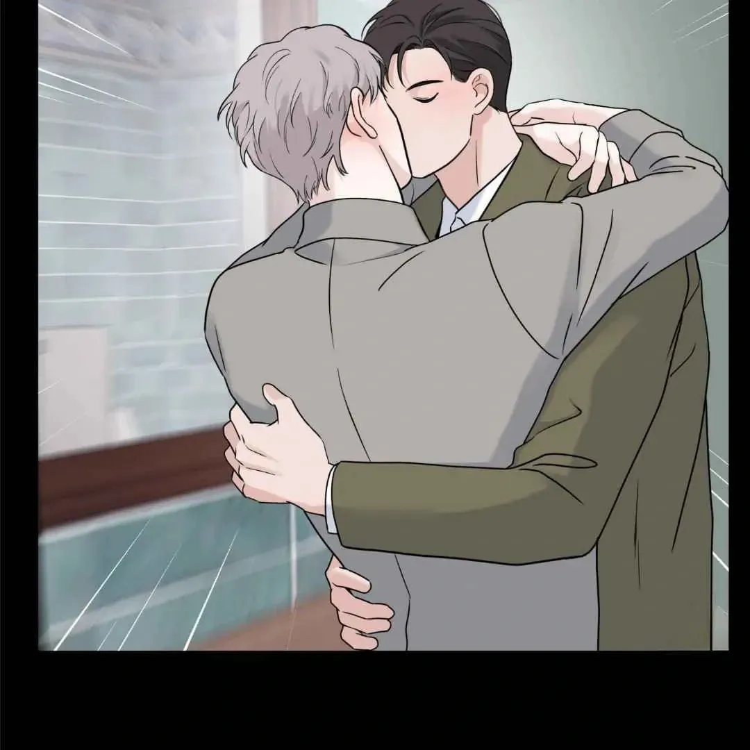 Overclock Chapter 50 page 70 - 