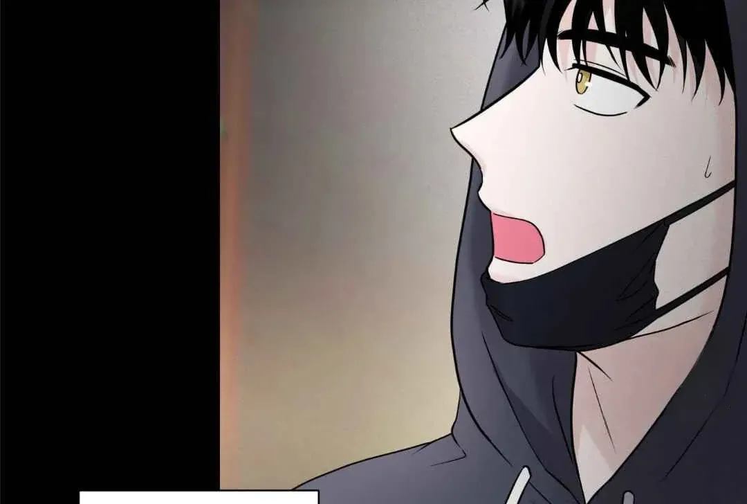 Overclock Chapter 50 page 88 - 