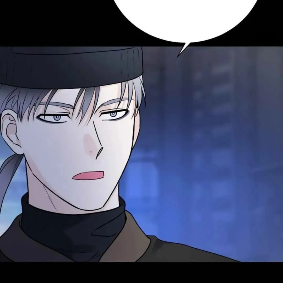 Overclock Chapter 51 page 45 - 