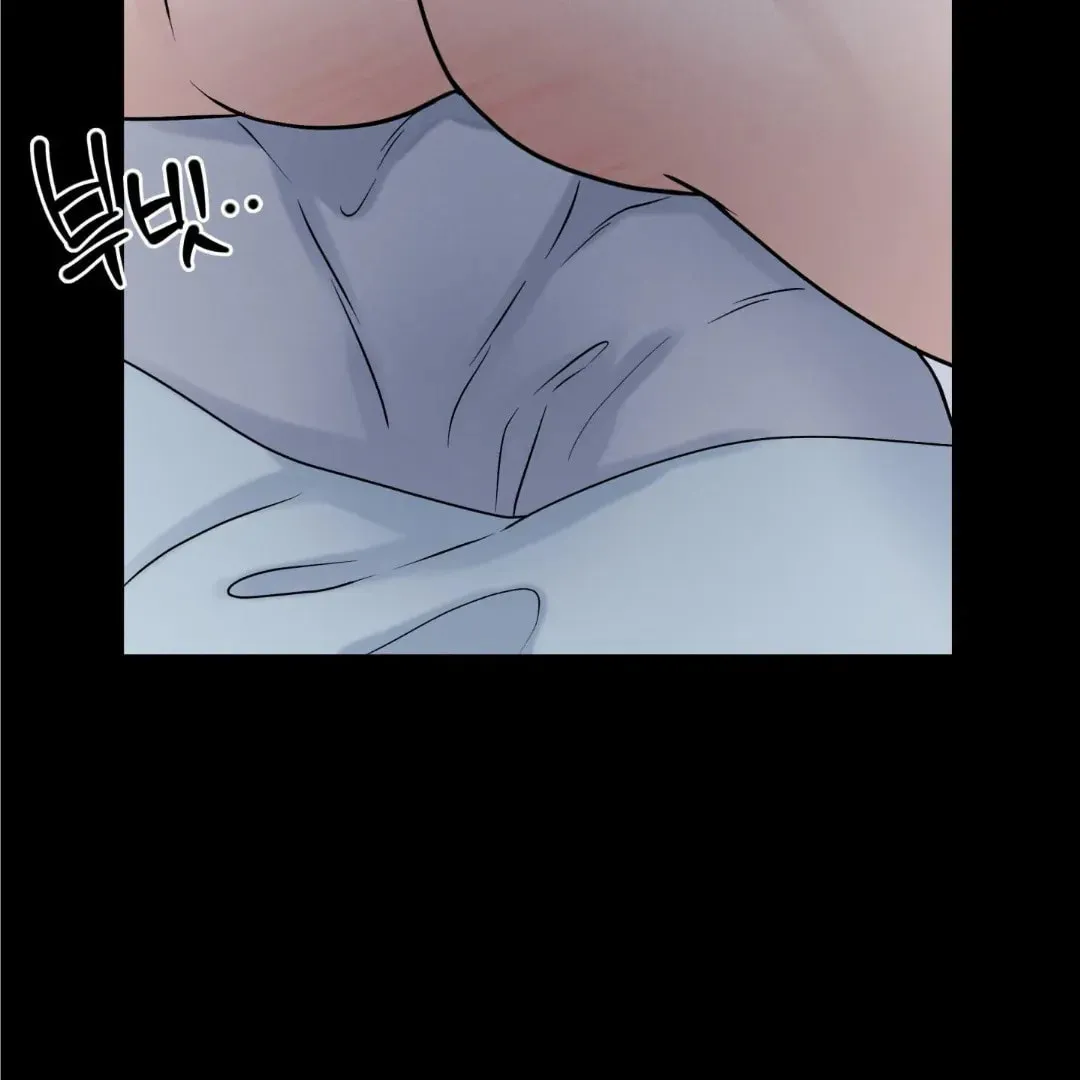 Overclock Chapter 52 page 119 - 