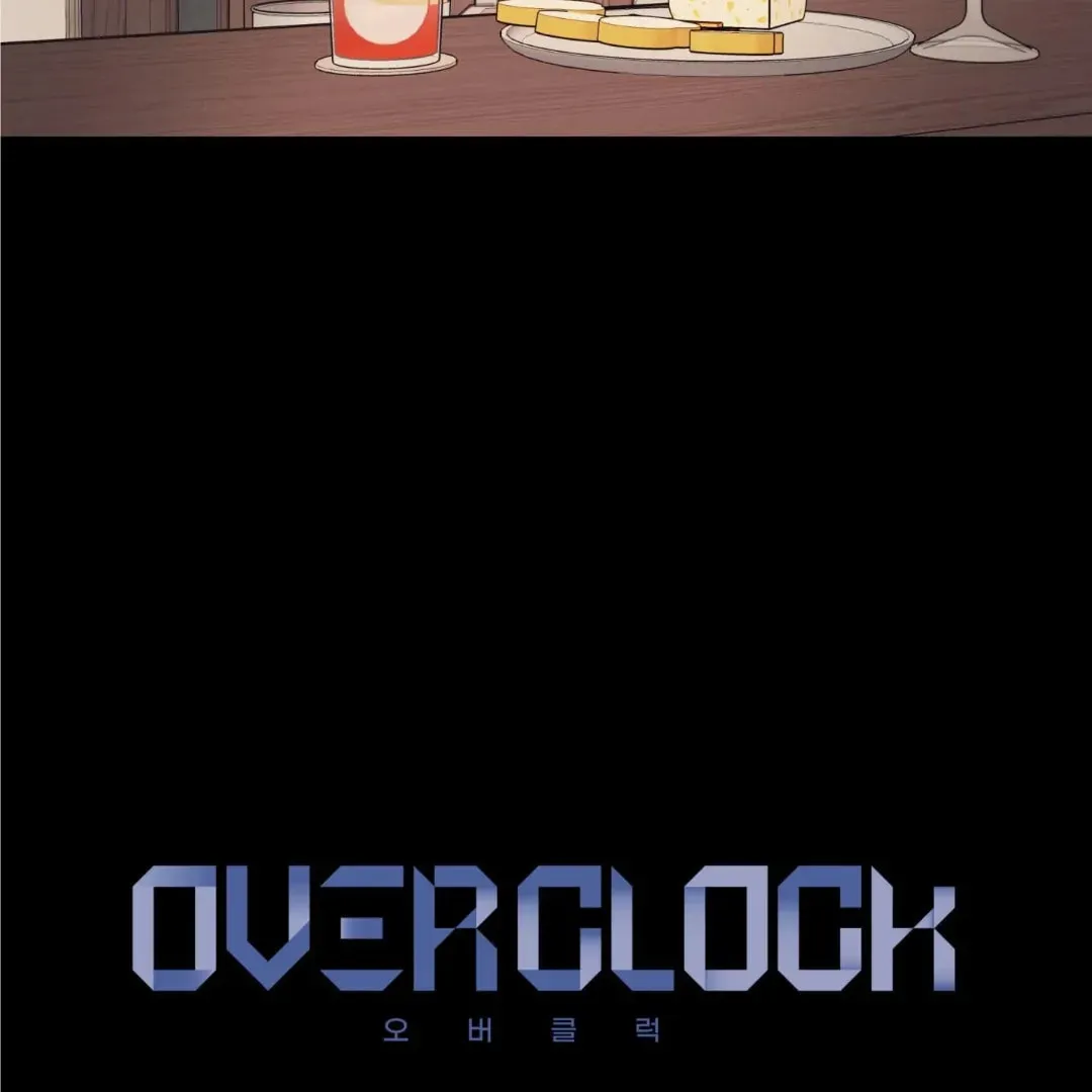 Overclock Chapter 52 page 18 - 