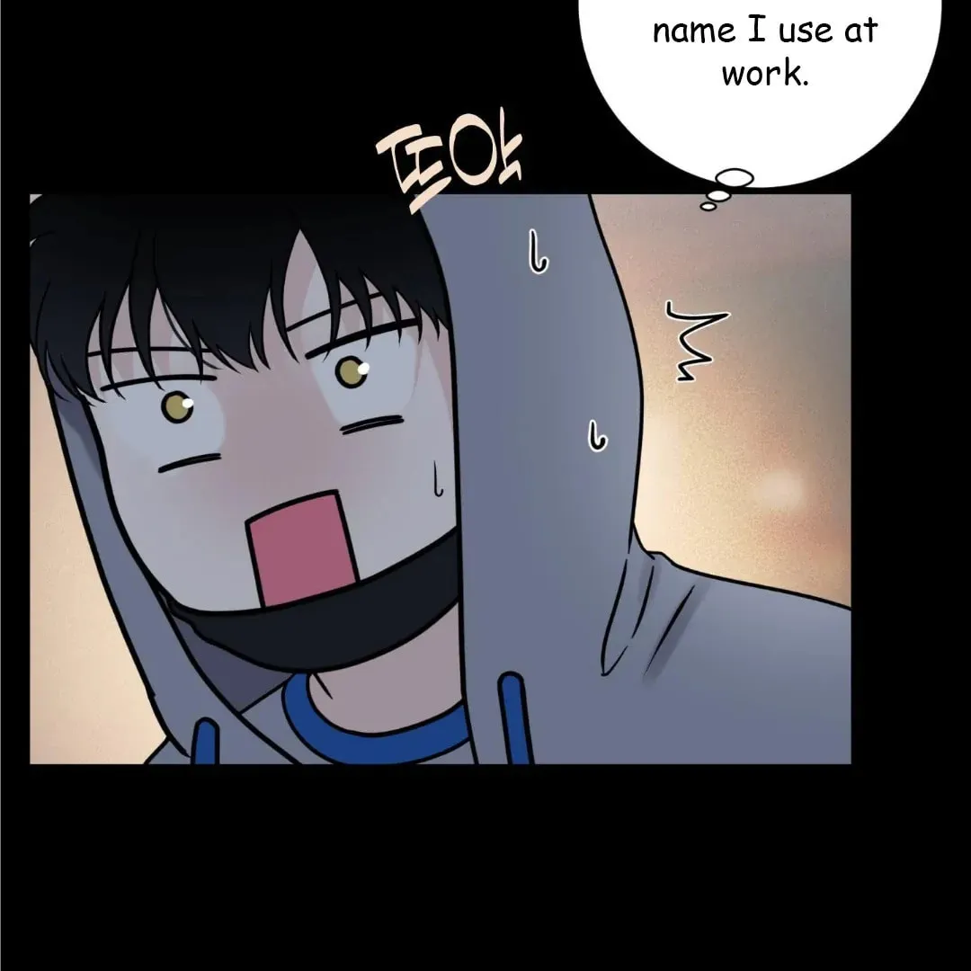 Overclock Chapter 52 page 6 - 