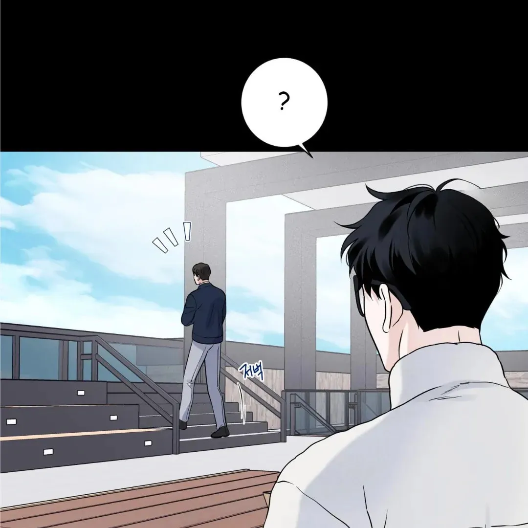 Overclock Chapter 52 page 62 - 