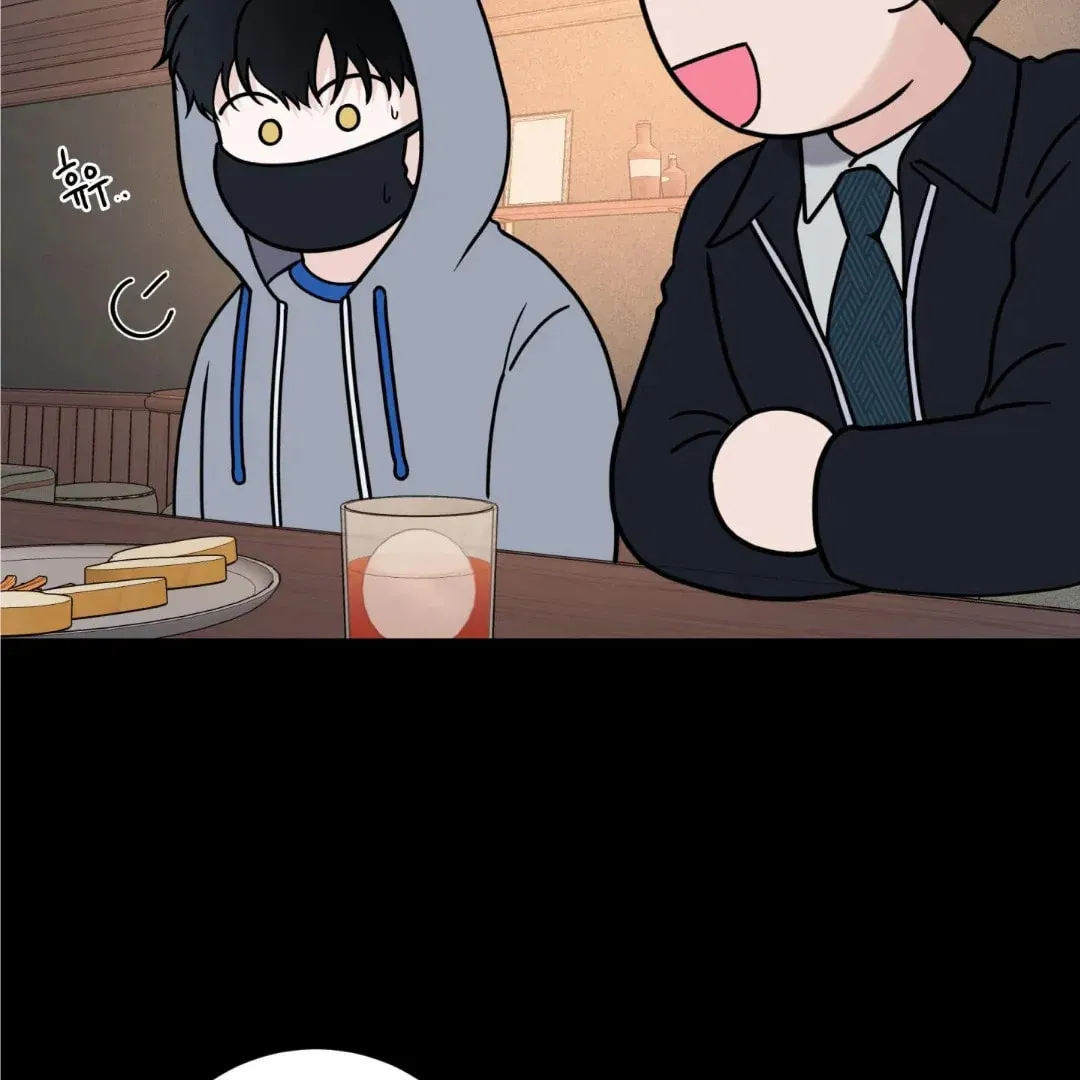 Overclock Chapter 52 page 8 - 